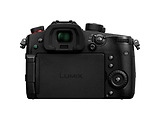 Panasonic Lumix DC-GH5M2EE