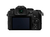 Panasonic Lumix DC-G97E