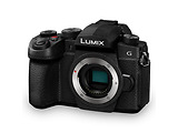 Panasonic Lumix DC-G97E