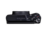 Canon PS SX740 HS Lite Edition Travel Kit Black