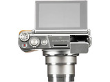 Canon PS SX740 HS Lite Edition Travel Kit Silver