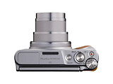 Canon PS SX740 HS Lite Edition