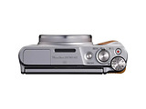Canon PS SX740 HS Lite Edition