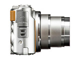 Canon PS SX740 HS Lite Edition