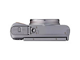 Canon PS SX740 HS Lite Edition