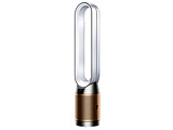 Dyson TP12 Cool Gold