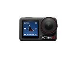 DJI Osmo Action 5 Pro Adventure Combo