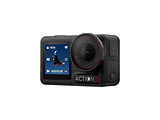 DJI Osmo Action 5 Pro Adventure Combo