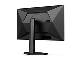 AOC Q27G4XN / 27 2K 180Hz