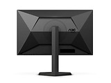 AOC Q27G4XN / 27 2K 180Hz