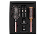 Dyson Styling set Rose