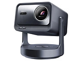 Hisense Console C2 Ultra HSN