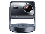Hisense Console C2 Ultra HSN