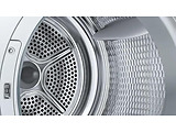 Bosch WQH245B4BY