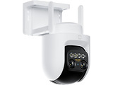 Xiaomi Outdoor Camera CW700S