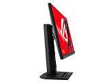 ASUS ROG Strix XG259CMS / 24.5 FullHD 310Hz