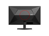 AOC Q27G42XE / 27 2K 180Hz
