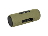 Yandex Station Street / YNDX-00030 Green