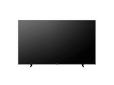 Hisense 75E7Q / 75 QLED 4K UHD VIDAA