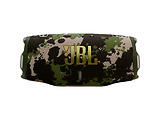 JBL  Charge 6 45W Camouflage