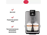 NIVONA CafeRomatica 821