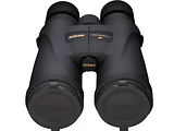 NIKON MONARCH 5 20X56 / BAA837SA