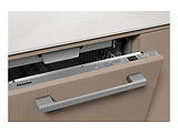 Miele G 5651 SCVi