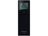 Panasonic Etherea XZ35ZKEW-H
