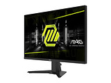 MSI MAG 275QF / 27 QHD 120Hz