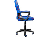 Trust GXT 703SM Revvo Kids