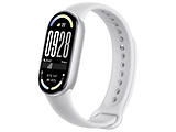 Xiaomi Smart Band 10 Silver