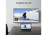 TP-LINK UA520C