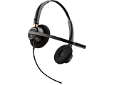 Poly EncorePro 520 / 783P7AA