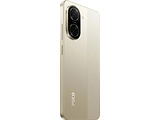 Xiaomi POCO C71 / 4GB / 128GB Gold