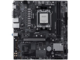 MSI PRO B840M-B mATX AM5 DDR5