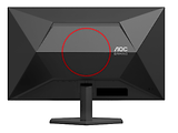 AOC Q27G42XNE / 27 2K 180Hz