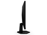 AOC Q27G42XNE / 27 2K 180Hz