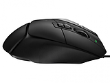 Logitech G502X / Sensor HERO2 25K / 910-006138