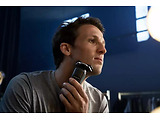 Philips S7886/58
