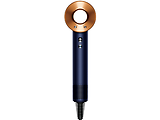 Dyson Supersonic HD07 Copper