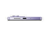 Xiaomi Redmi 15 4G / 6GB / 128GB / Purple