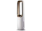 Philips AMF870/16