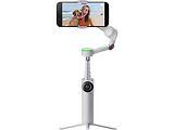 Insta360 Flow 2 Pro Creator Kit Grey