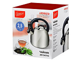 ARDESTO Gemini Cremona