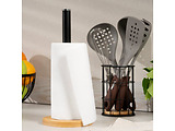 ARDESTO AR0913BB