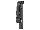 Proove Tripod Pocket Stick