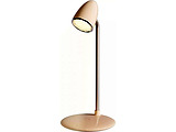 Proove Desk Lamp Modern Beige