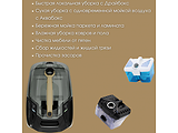 THOMAS DryBox Amfibia Pro 4 ALL