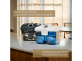 THOMAS DryBox Amfibia Pro 4 ALL