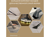 THOMAS DryBox Amfibia Pro 4 ALL